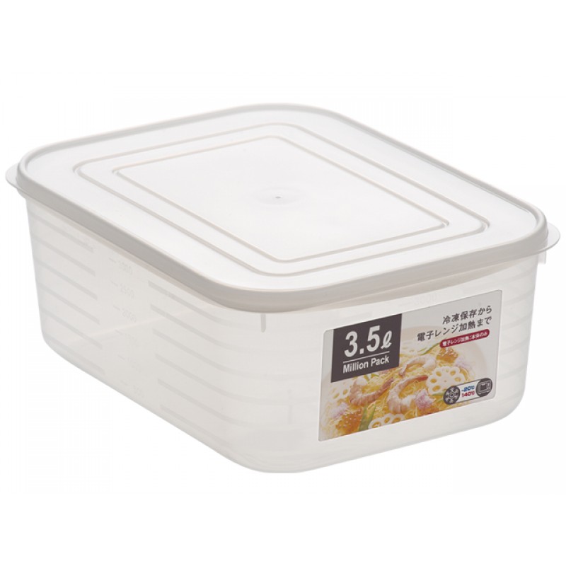 Storage Box 3.5L clear