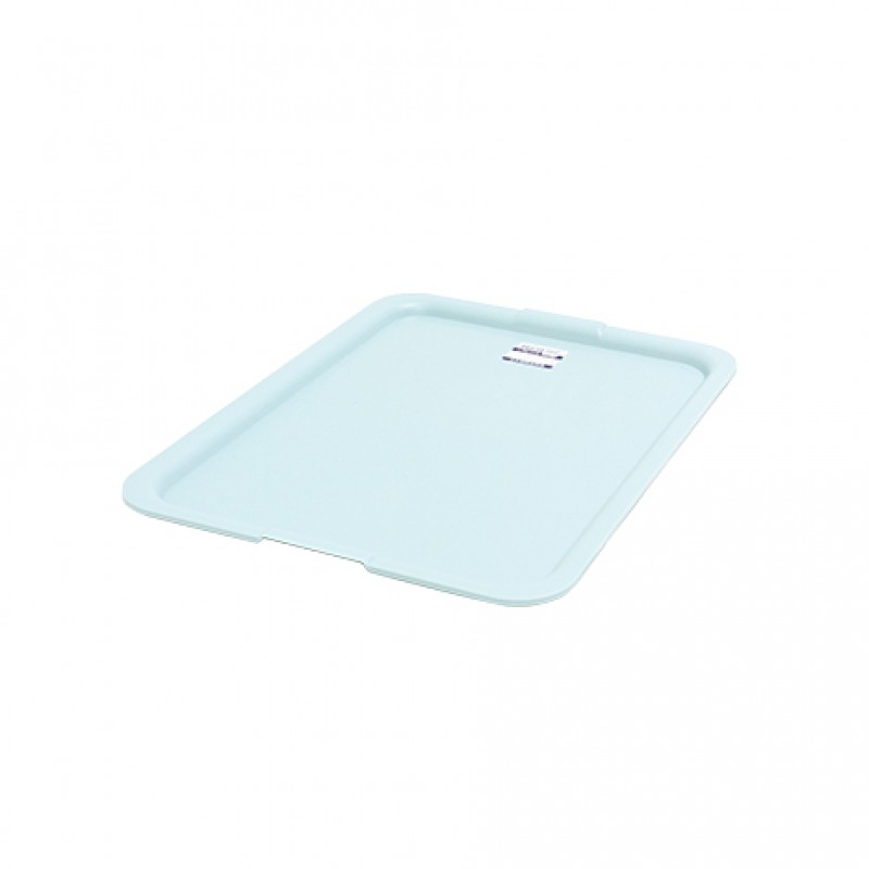 Plane box large light blue cover