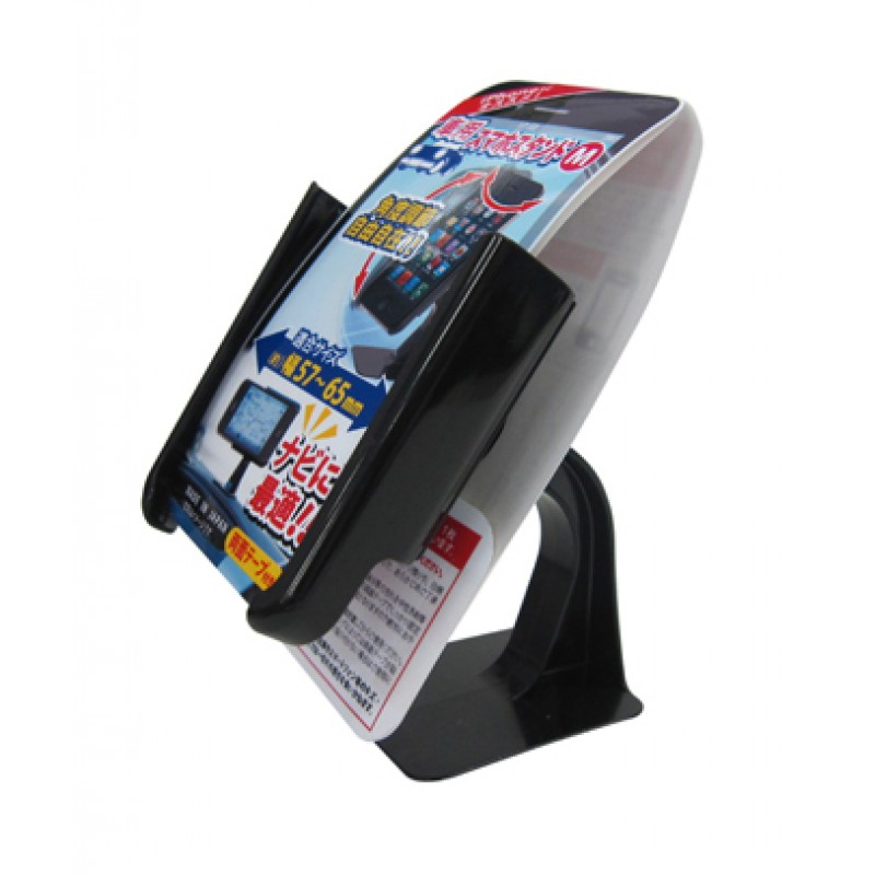 Car phone clip holder