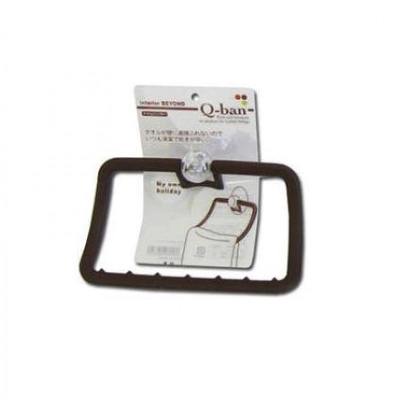 Towel Hanger with hook Brown