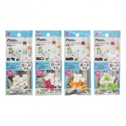 Protective cover for iPhone cable