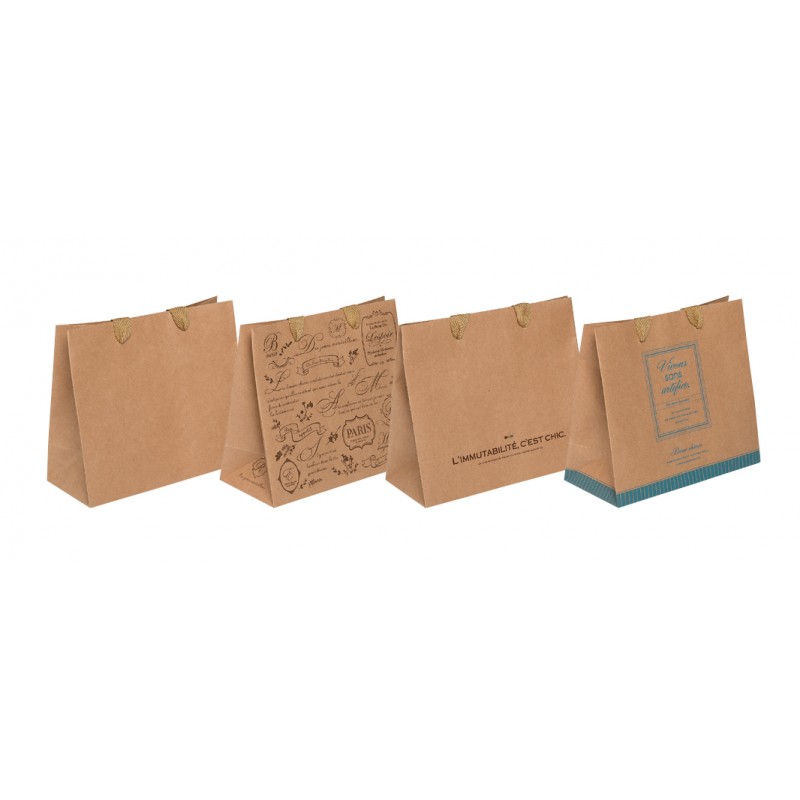 Paper bag S Horizontal Craft 190 × 210 95mm