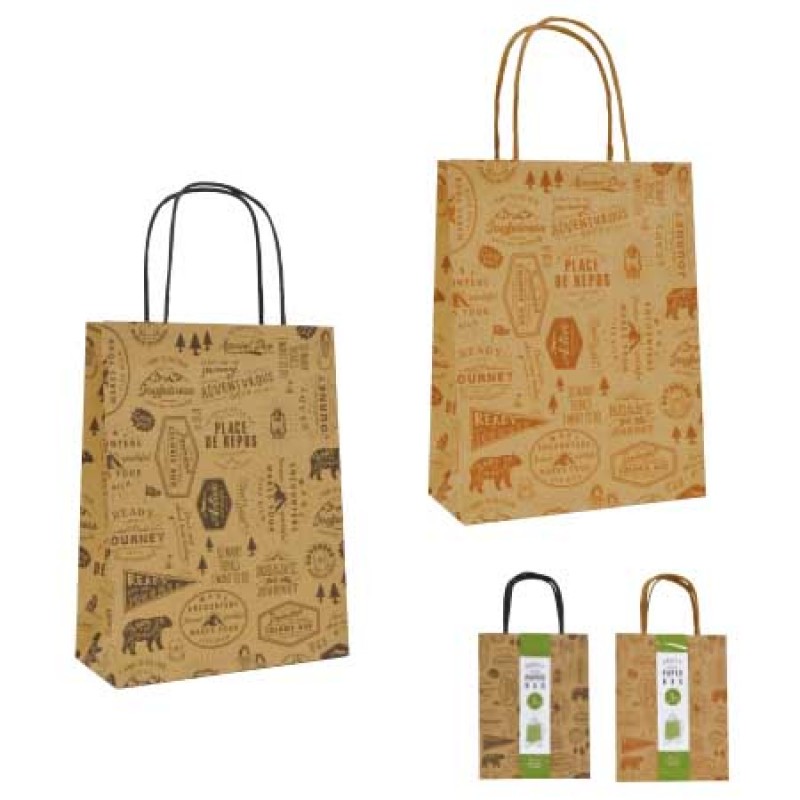 Paper bag S 3 pieces outdoor 230 x 180 x 80mm