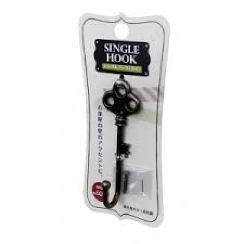 Single Hook Key