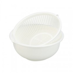 Plastic Beans Bowl & Strainer Set 650ml- White