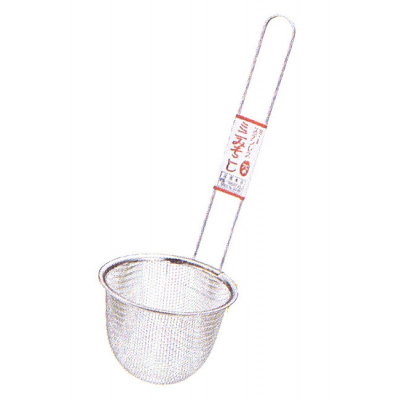 Stainless Steel Food Skimmer Strainer