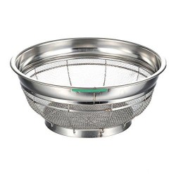 Stainless steel guarded colander