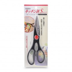 Kitchen Scissors Stainless Steel