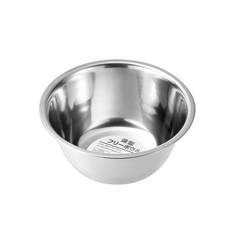Bowl Stainless Steel 15cm