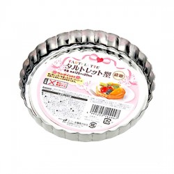 Cake Mold Stainless Steel