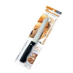 Bread Knife 