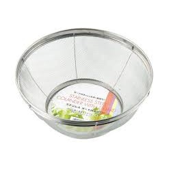 Stainless steel guarded colander 