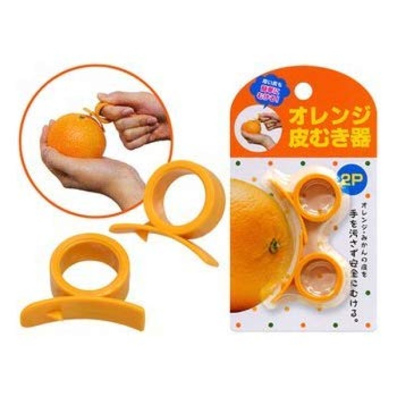 Orange peeler 2pcs