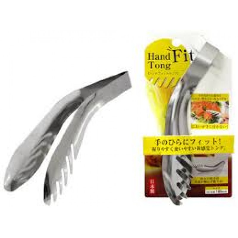 Hand Fit Tong