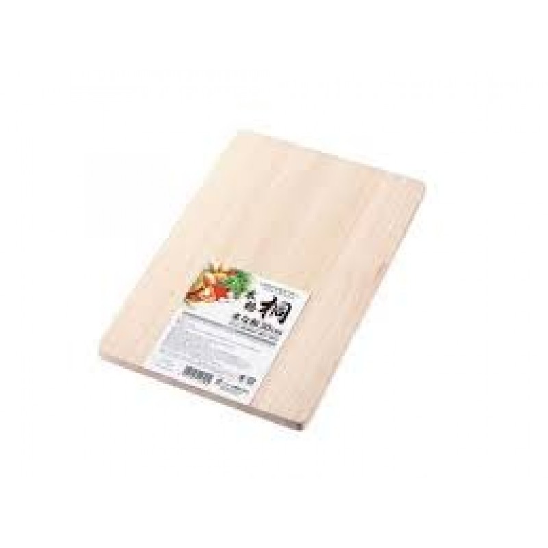 Wooden chopping board 