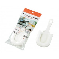 Rice Scoop Holder