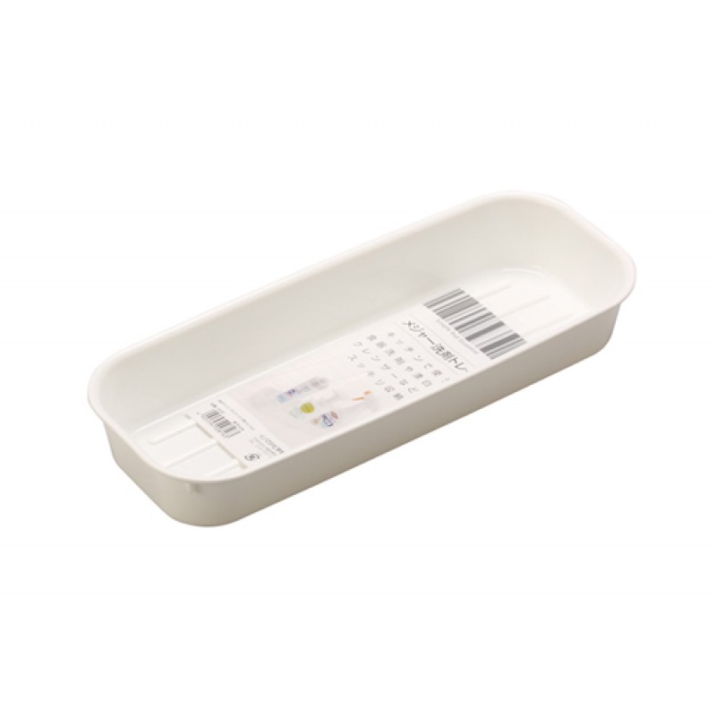 Plastic Detergent Tray -White