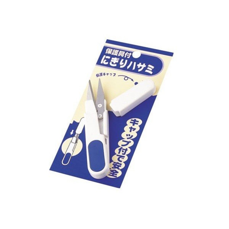 thread cutting scissors with cap 