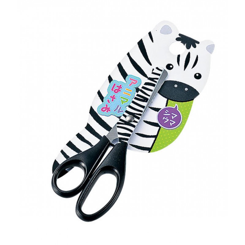 Animal scissors (zebra)