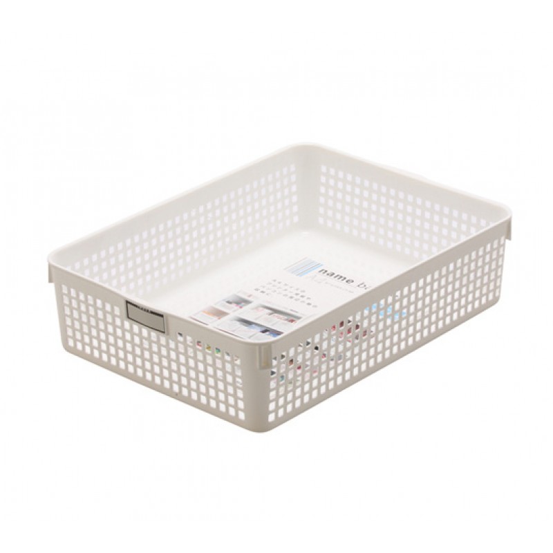 Name basket A4 white 24.4x33.2x8.7Hcm