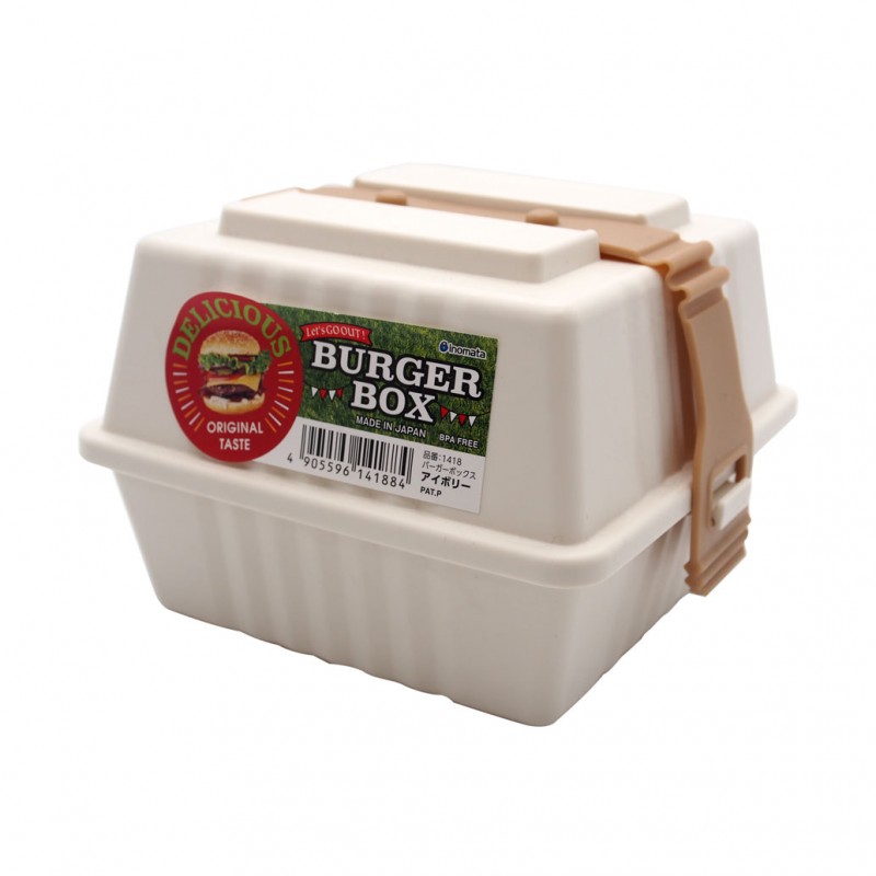 Burger Box BPA Free 135x128x92Hmm